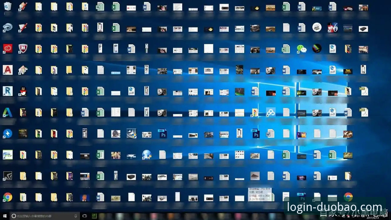 多宝平台用户评价体系深度解析：从反馈到体验优化的完整教程